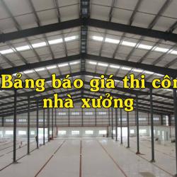 Báo giá thiết kế thi công nhà xưởng